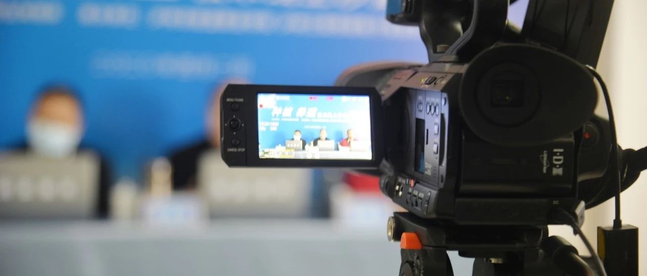 我校順利開展瀘州市江陽區(qū)首期種植、養(yǎng)殖技術(shù)在線沙龍活動